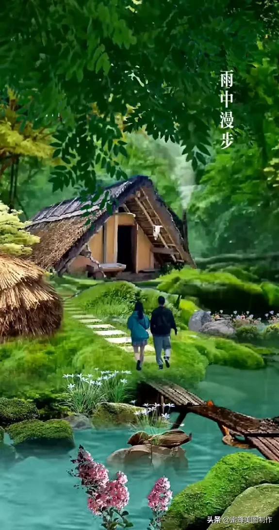 妖刀少女异闻录