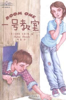 伴娘的任务