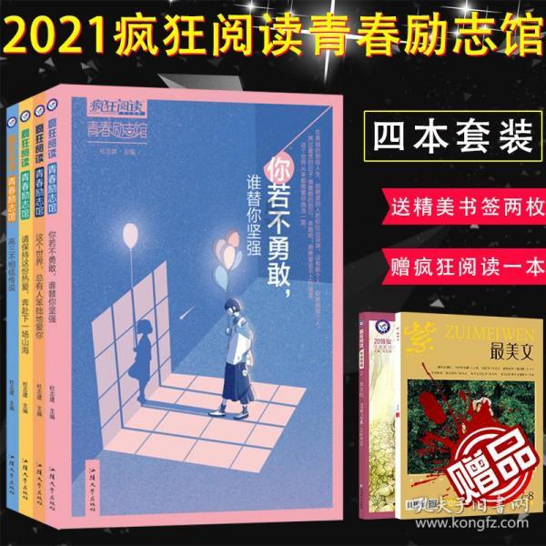 2月5日起第八代五粮液出厂价每瓶上调50元