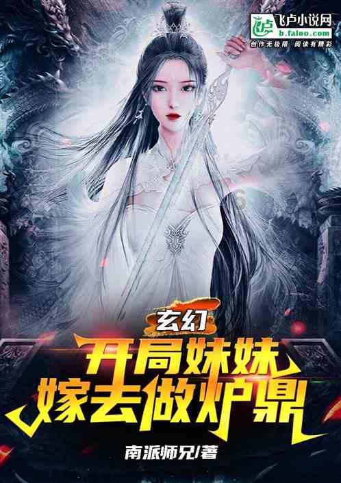 长得丑但对你特别好的人会谈恋爱吗游戏画面