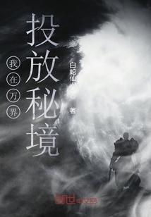 甘肃研学旅行主题线路课程集锦展示之五十二:千年古城·隐秘高原研学游
