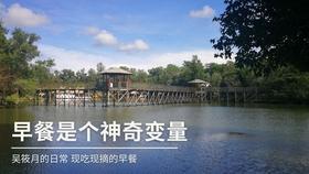 内蒙古仲裁协会第一次代表大会胜利召开