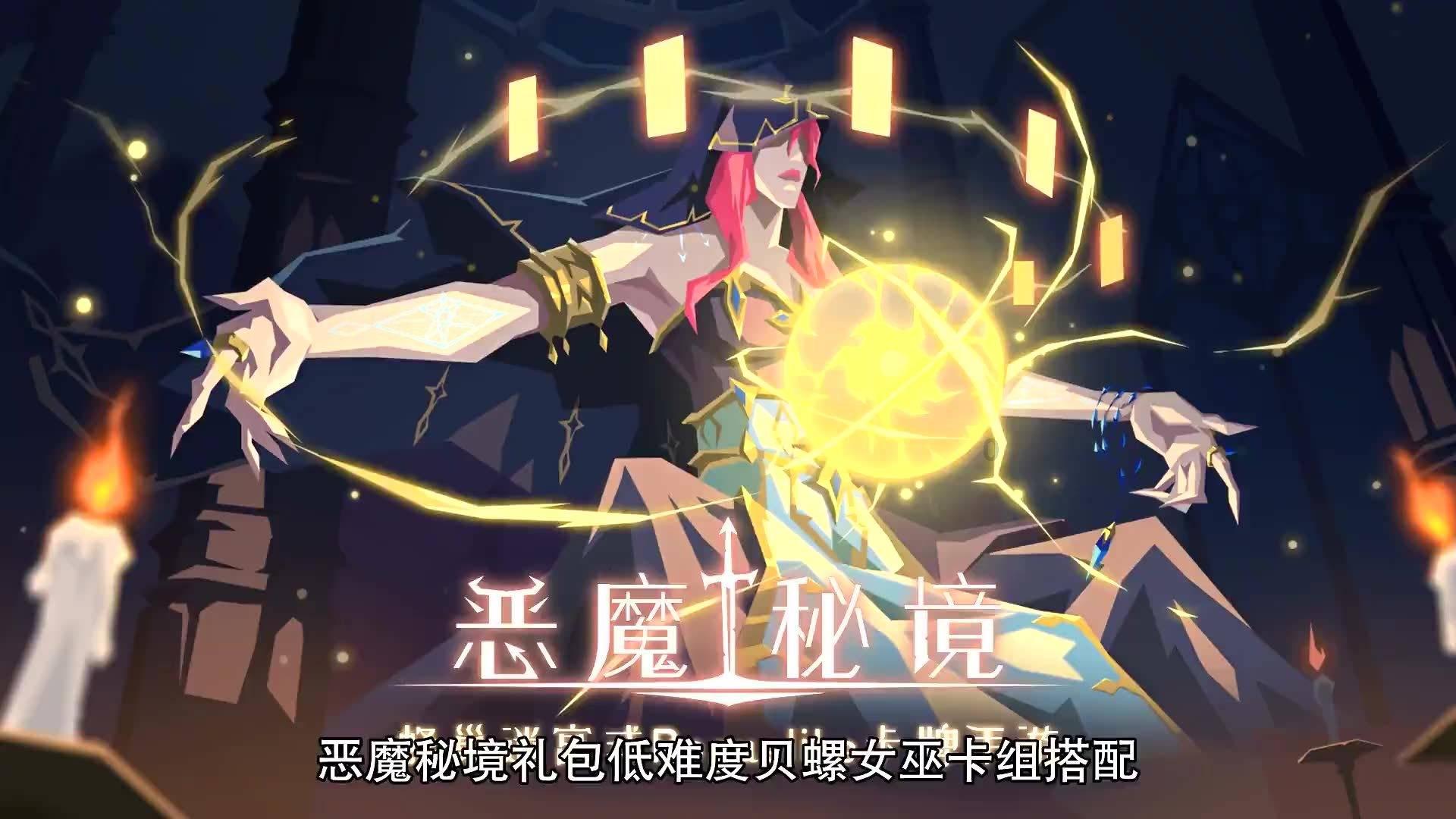 一个大问题