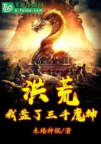 时装周模特