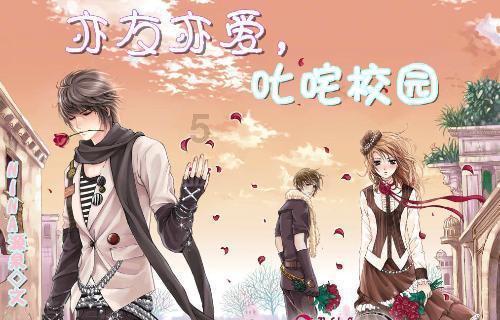 Stereotaxis Inc盘中异动 大幅上涨5.05%报2.25美元