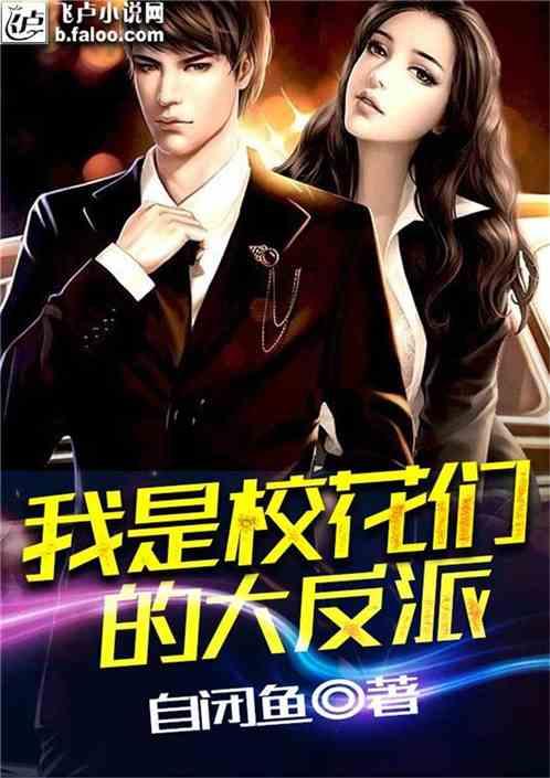 家园卡拉克沙漠