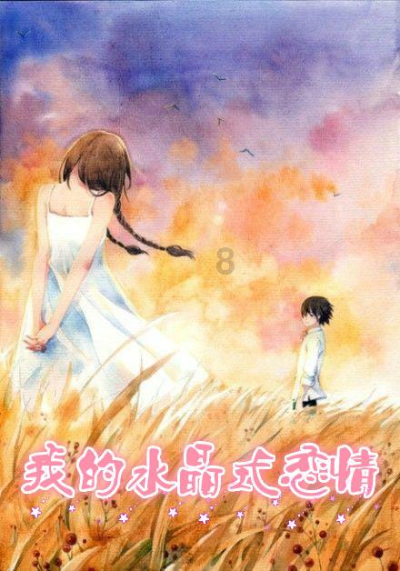 南京建邺城管面对面·执法现场新观察8| “违法者”变“志愿者” 让执法有力度更有温度