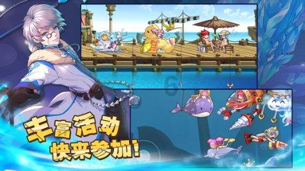 召唤神龙万宁版祖龙