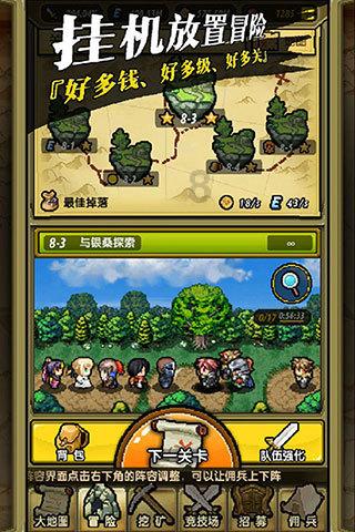 妙鸭相机app下载官网