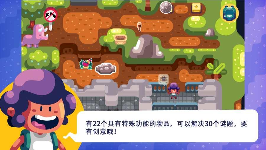 爱新觉罗祖坟被盖成猪圈，一怒之下告上法庭，结果却令人深思