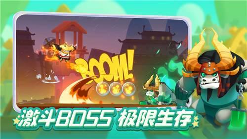 肘子行面浇的汁怎么做