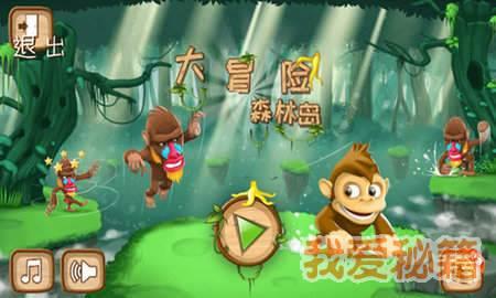 张红甫【蜜雪冰城新饮测评】绵滑冰凉:抹茶摇摇奶昔初体验