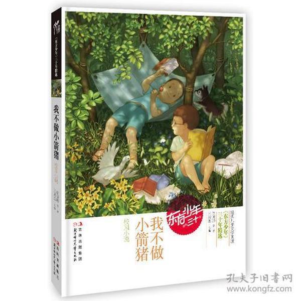 男朋友为什么不秒回我信息?-专业的问答类网站