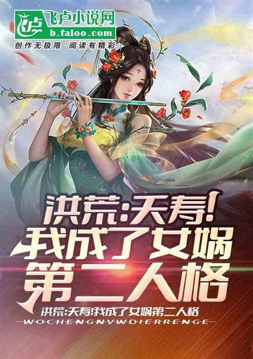 分手后女友不肯搬离,法院强制腾退