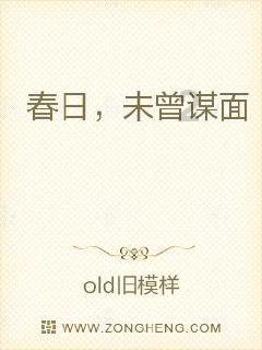 *ST明诚年审机构上任一个月“不干了” 交易所火速问询
