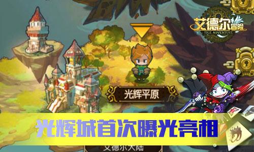 豆瓣8.6,这是什么“怪物”?