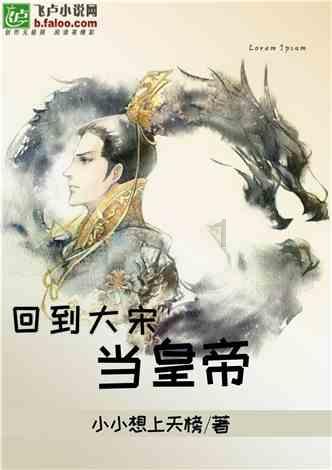 长得丑但对你特别好的人会谈恋爱吗游戏画面