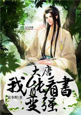 孤岛危机3