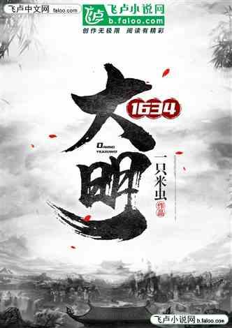 疯狂的小偷
