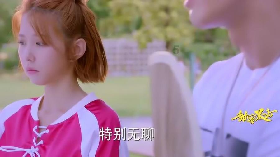 移动的靶心5无敌版