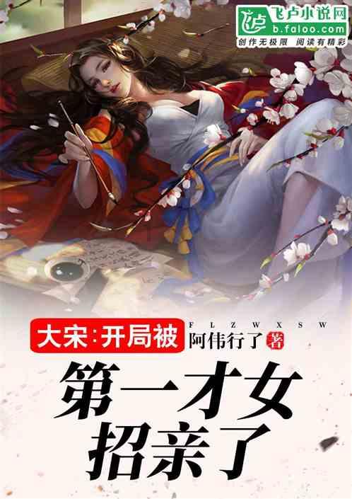 脾胃虚弱怎么办？不妨常吃“它”，调理脾胃，为健康“加分”！