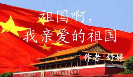 夫妻之间可以三观不同吗？游戏画面