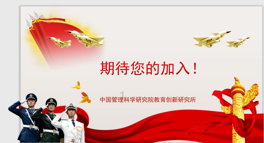 西方大卡车找字母