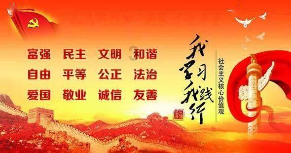 查查自己有无“睡眠”账户