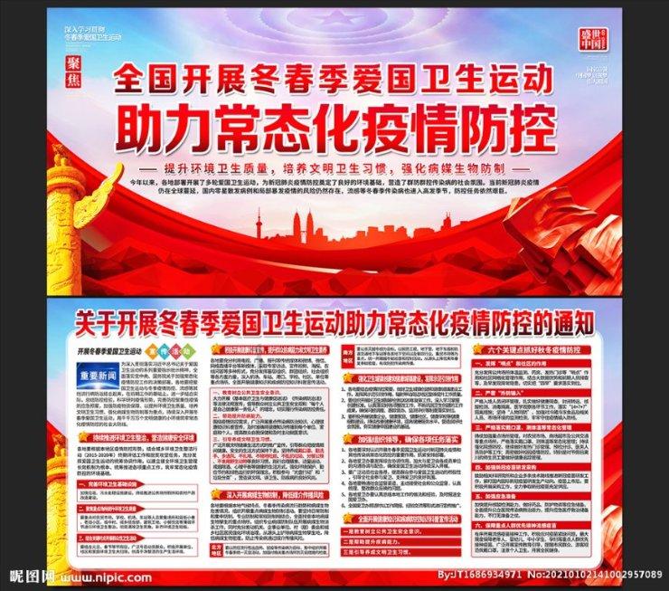周口市妇幼保健院(市儿童医院)口腔科主任手把手教您,正确刷牙的方法!