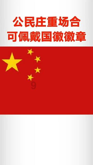 沙滩度假