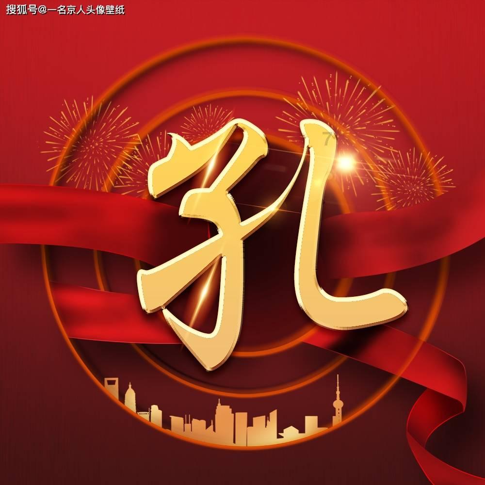 极限摩托大挑战选关版