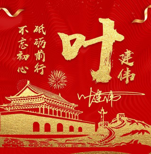 魔法比赛