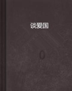 味觉盛宴！魔厨大咖智能鲜炒抢鲜上市