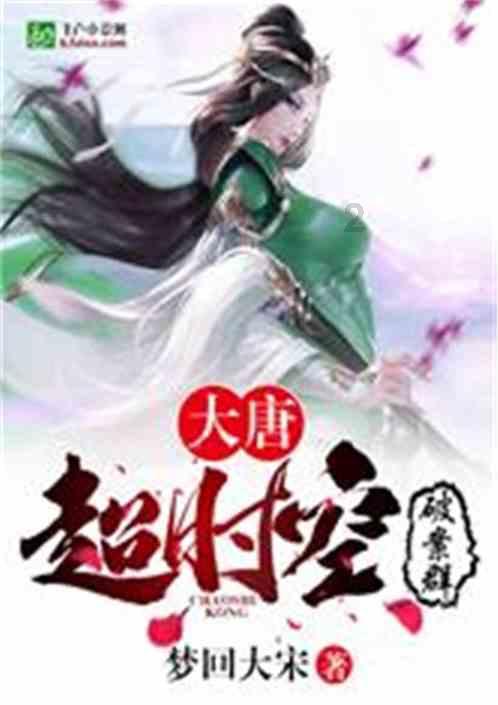 【组织生活】阿日呼都格党支部召开2023年度组织生活会
