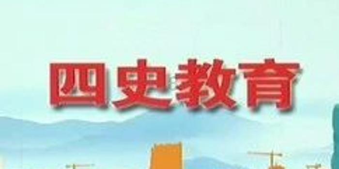 微酸秘密