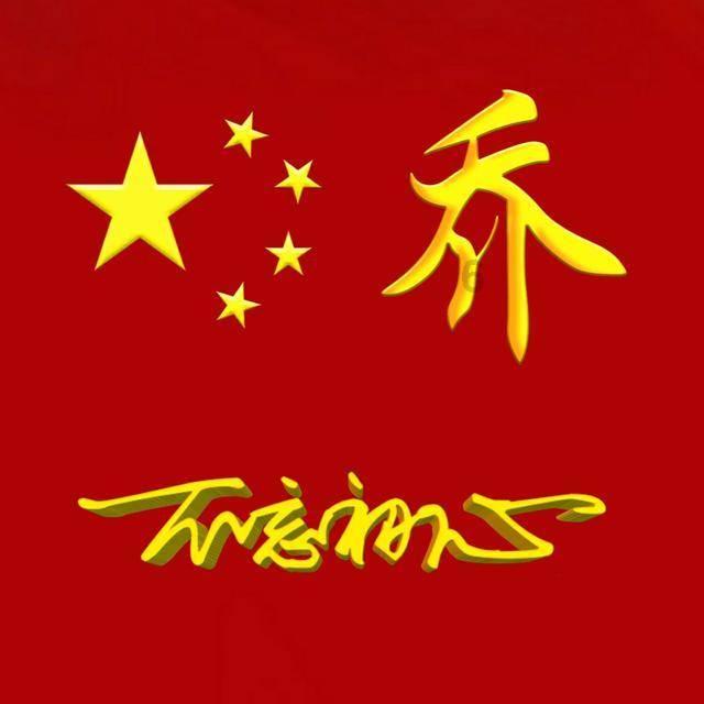 穿橘色针织时尚裙的美女,配一双高跟鞋,秀出的好身材很有女人味