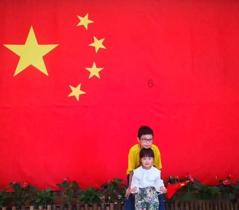 九张羊皮纸