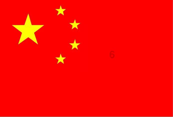 《民政信访工作办法》将自2月1日起施行