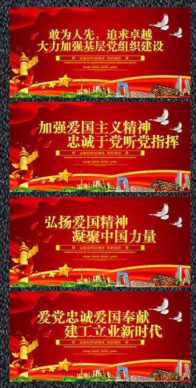 童装邂逅传统文化:balabala的龙年春节营销组合拳,是怎么玩出彩的?