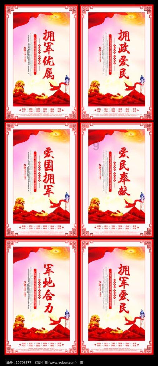 游客在海南一景区,被村民私自拍照强制要求购买,官方:停业整顿