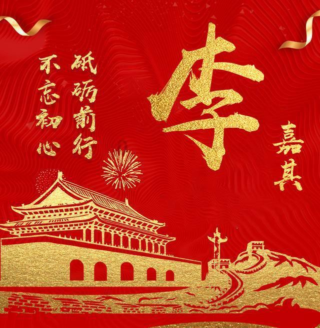 大和：重申腾讯音乐-SW“买入”评级 目标价上调至40港元