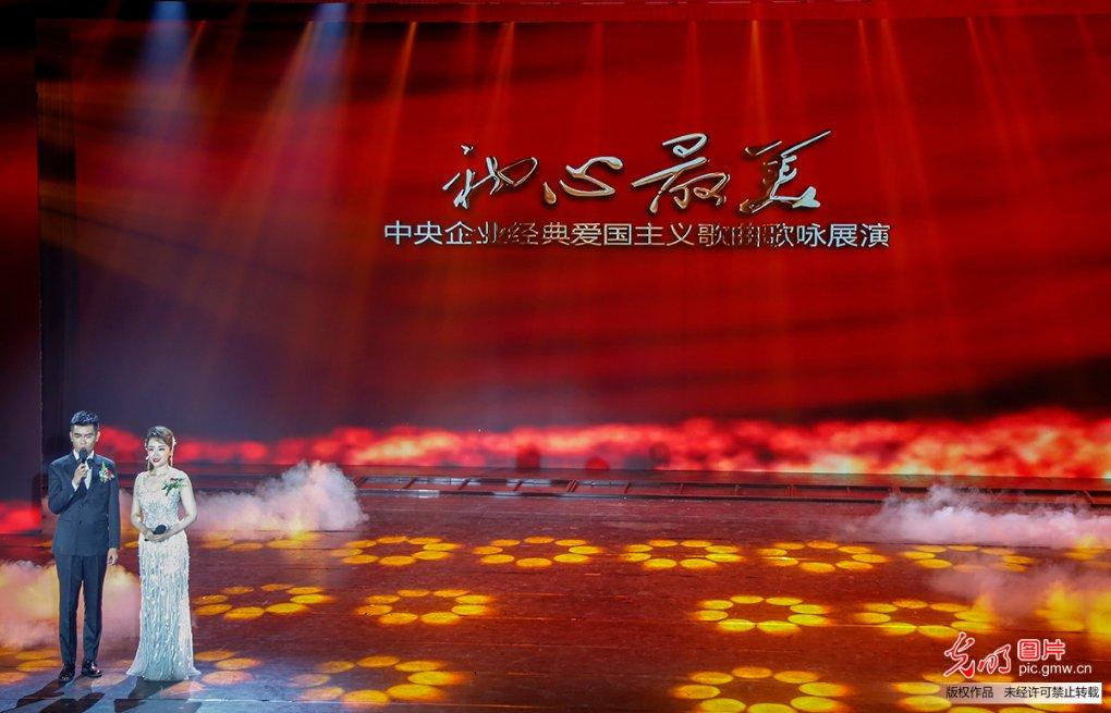 甘肃省政府关于分解落实《政府工作报告》主要指标和重点任务的通知