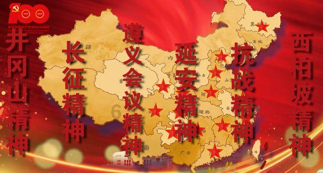 女朋友是怎么找到的?游戏画面
