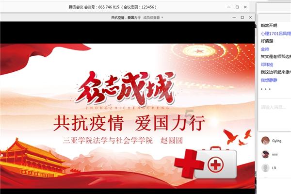 项羽射了刘邦一箭，刘邦没死，此后象棋多了条“不成文的规定”