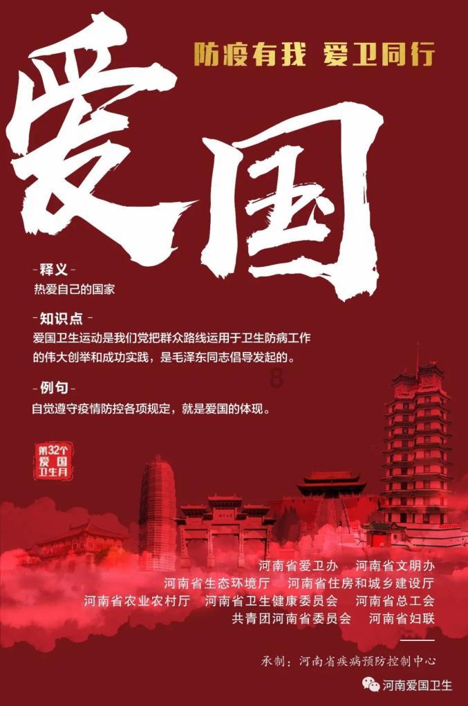 饭馆门口积雪被邻居大爷扫净 冬日里的双向奔赴暖人心