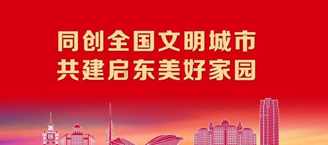 逃离幻想金字塔