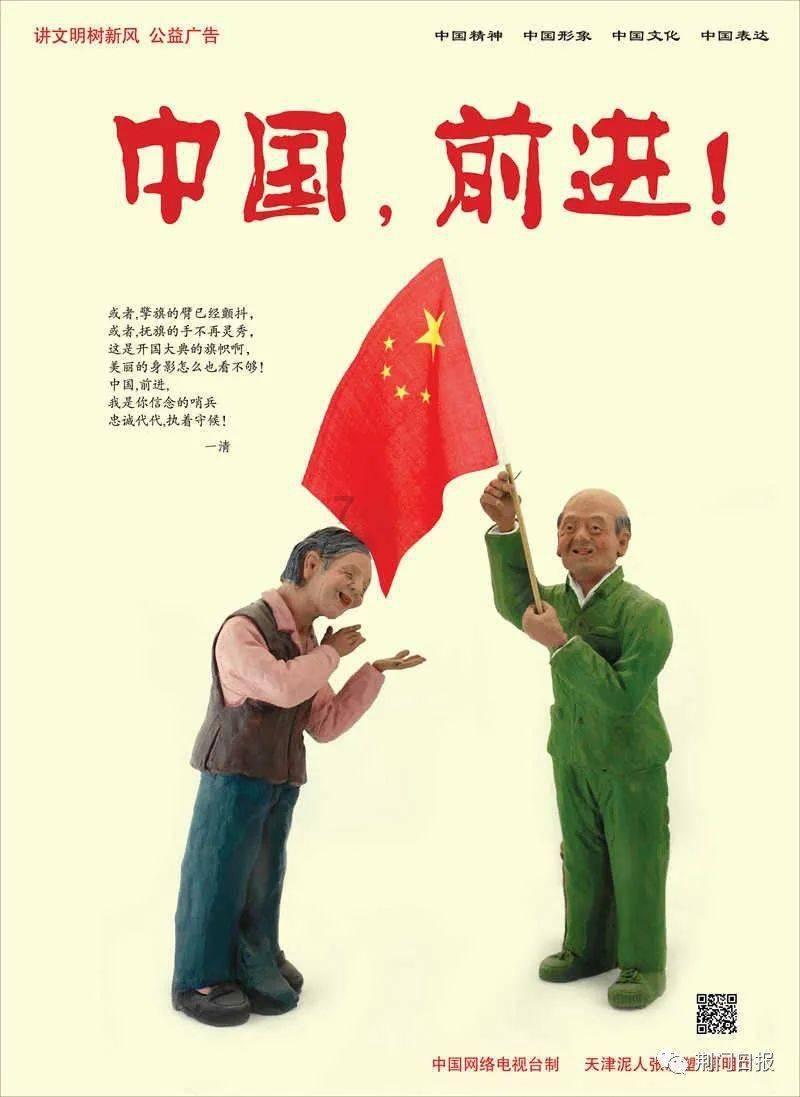 逗小猴开心系列178