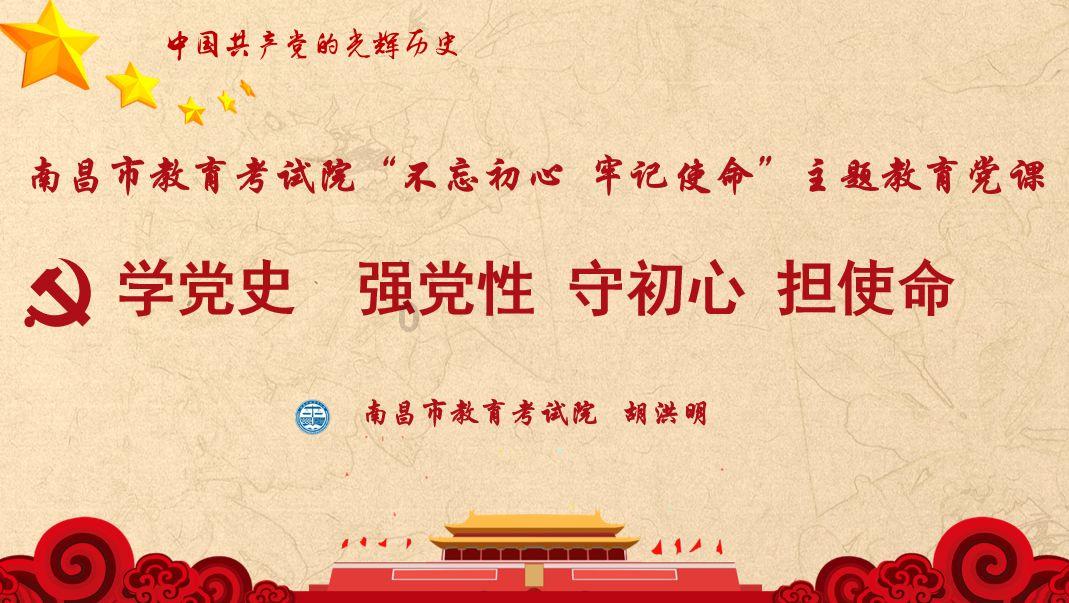 燃烧吧大脑免广告最新版