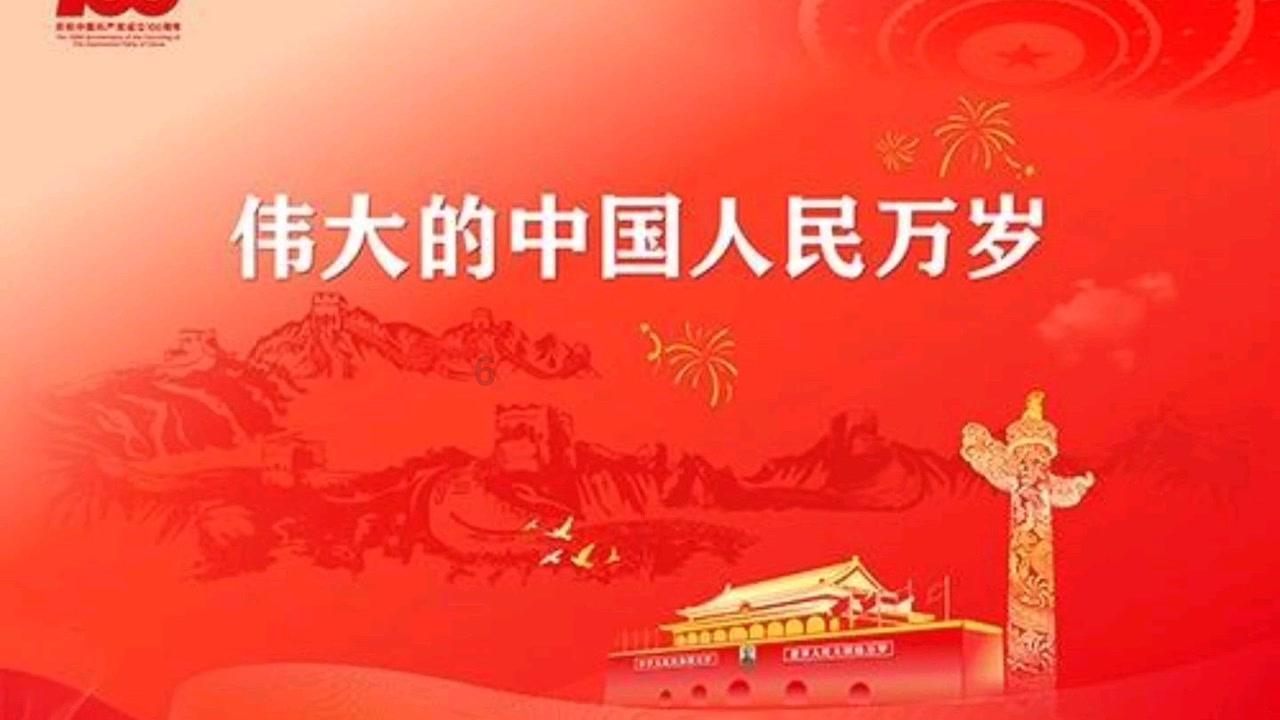 逆天!曹圭成无人看防打空门,离谱高出!