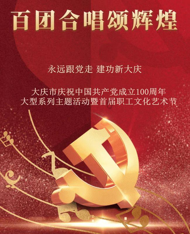 67号仓库